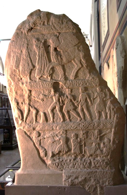 Reverse of the funerary stele of Vel Kaikna with Etruscan inscription, Civic Archaeological Museum of Bologna