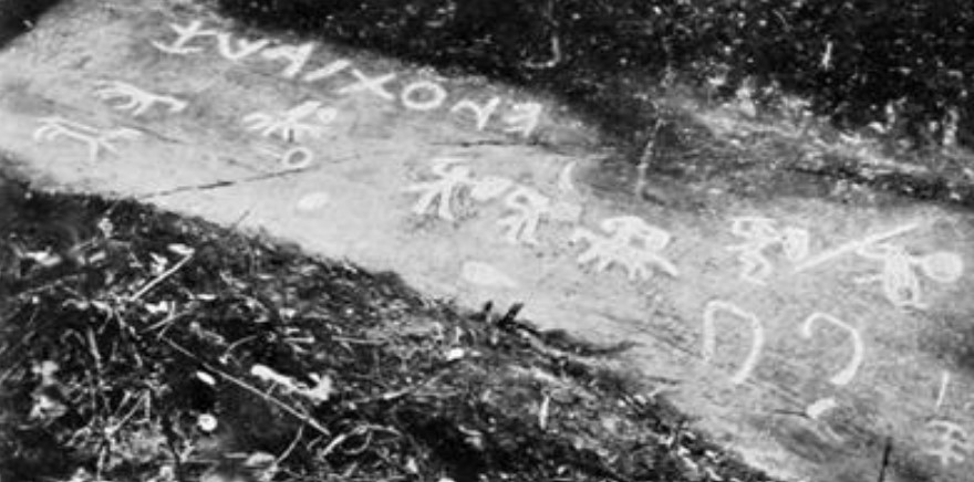 The 'Rock of the Five Inscriptions' at Campanine di Cimbergo, as it presented itself at the time of its discovery (by Marro 1935)