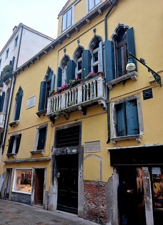 The first House of Aldus Manutius in Venice